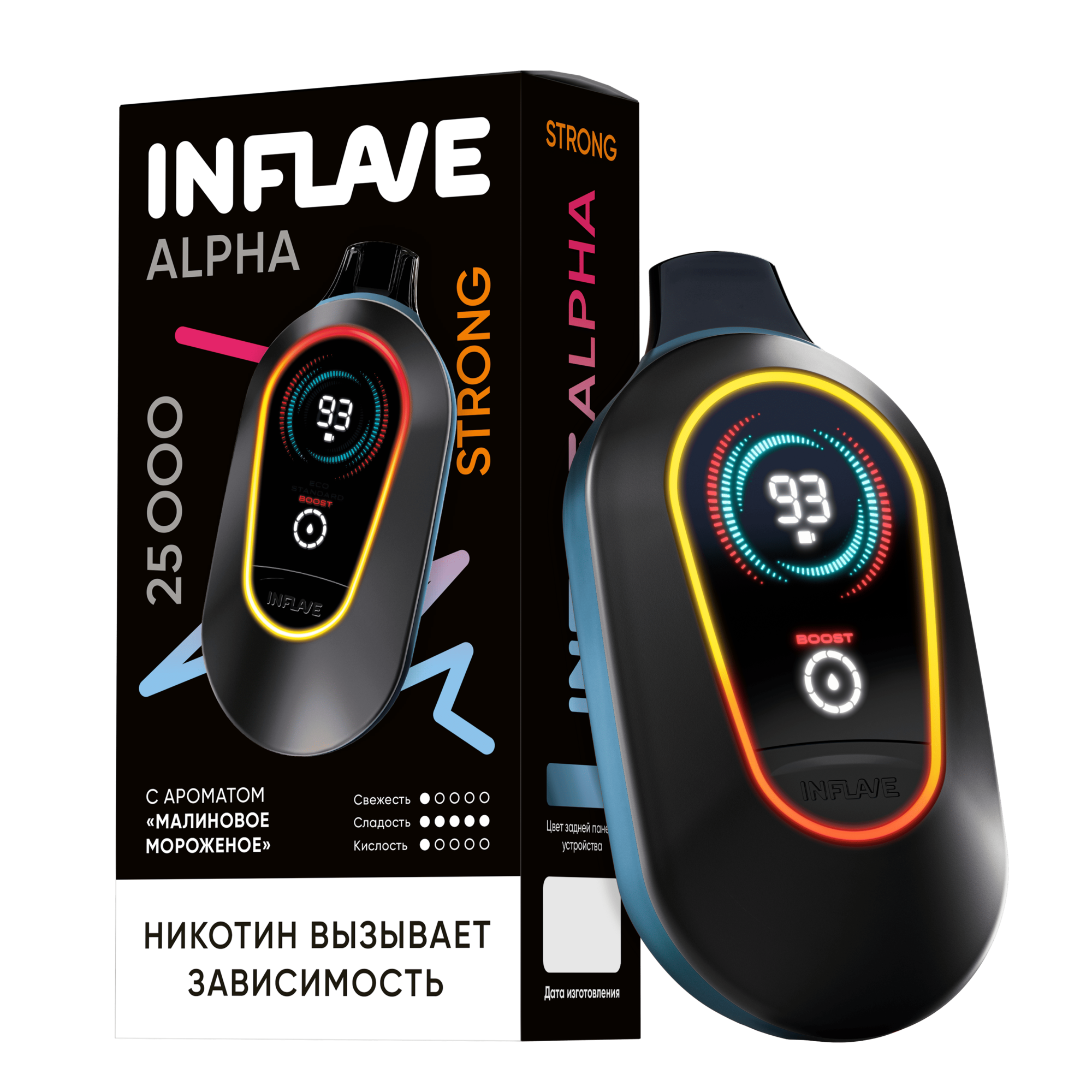 Inflave Alpha Strong 25000 затяжек Малиновое Мороженое