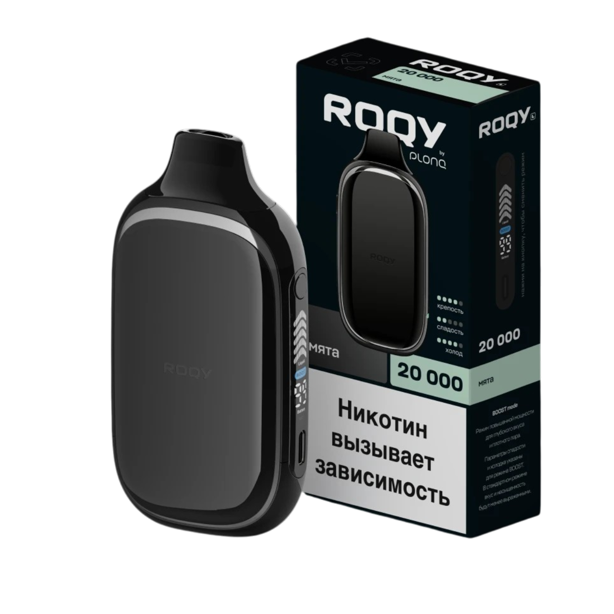Roqy L by Plonq 20000 Затяжек Мята