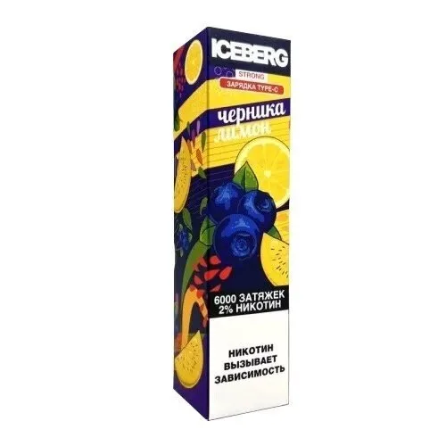 ICEBERG XXL 6000 Затяжек Черника Лимон
