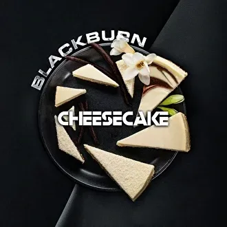 Табак для кальяна Black Burn Cheesecake (Чизкейк) 100 гр