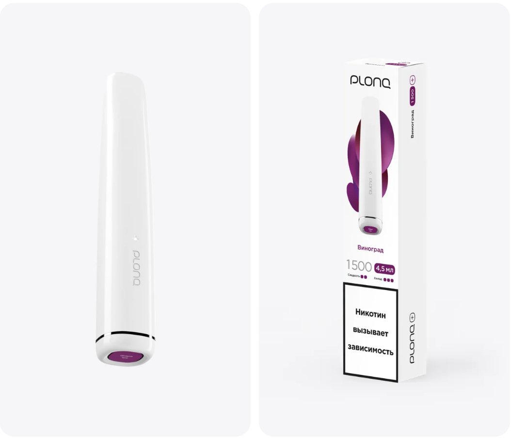 PLONQ Plus 1500 Затяжек Виноград