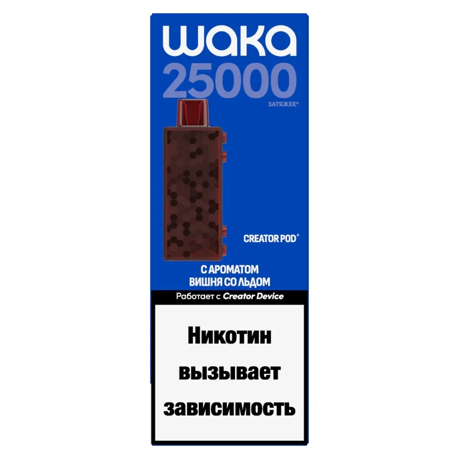 Картридж Waka Creator Pod 25000 затяжек Вишня со Льдом