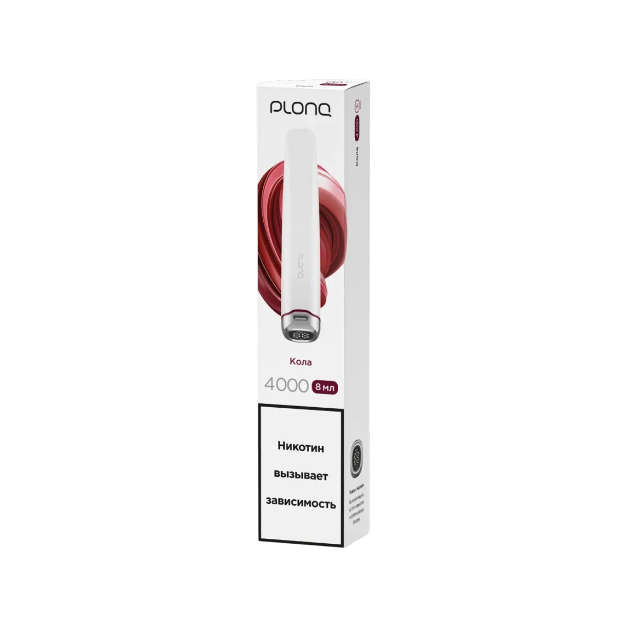 PLONQ Plus Pro 4000 Затяжек Кола