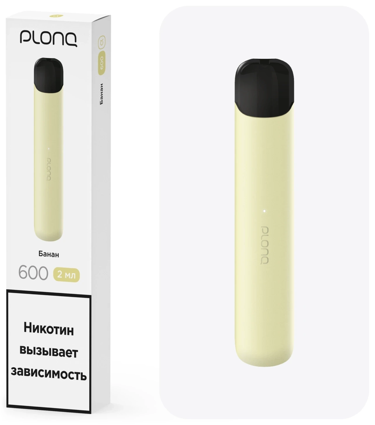 PLONQ Alpha 600 Затяжек Банан