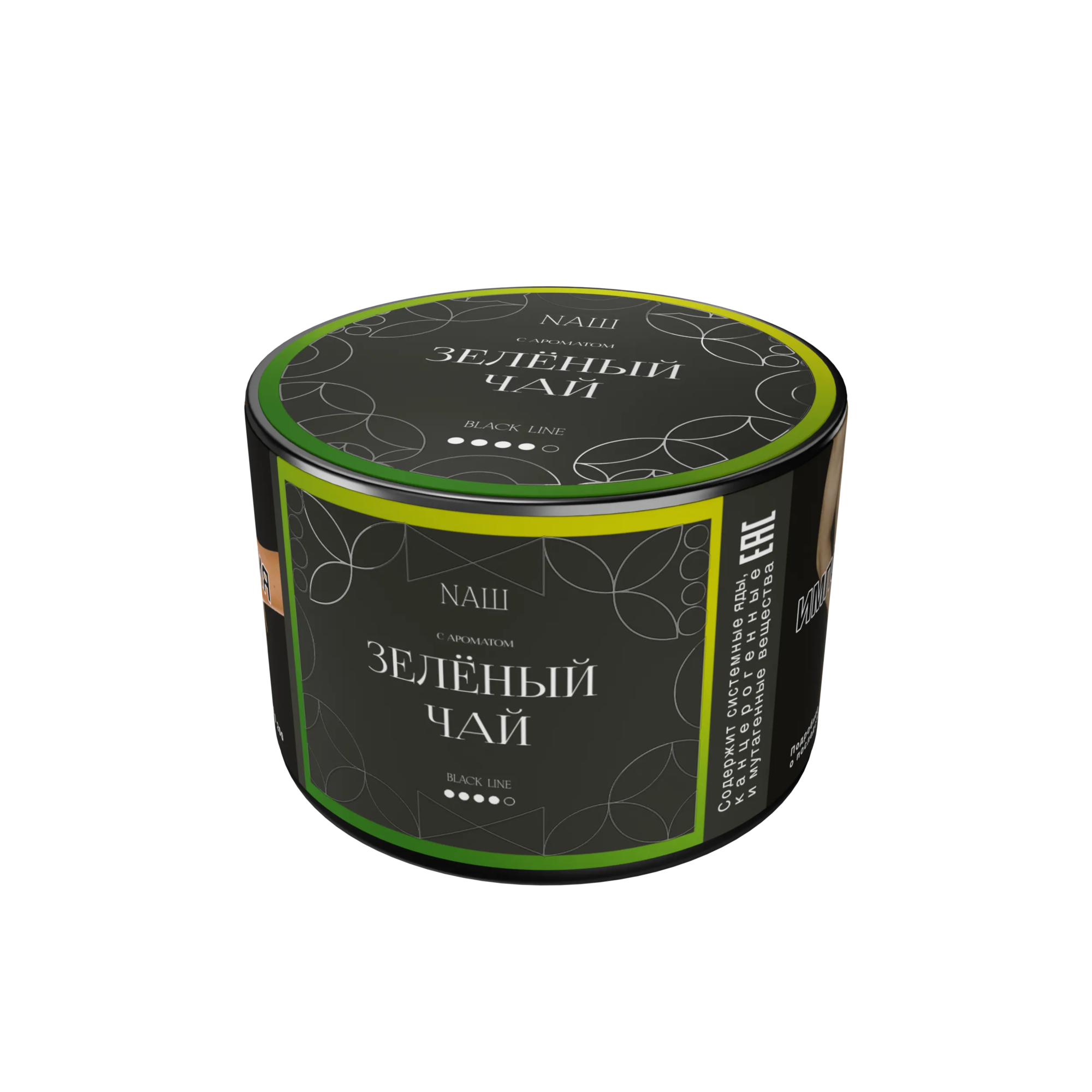 Табак для кальяна NAШ Black Зелёный Чай 40 гр
