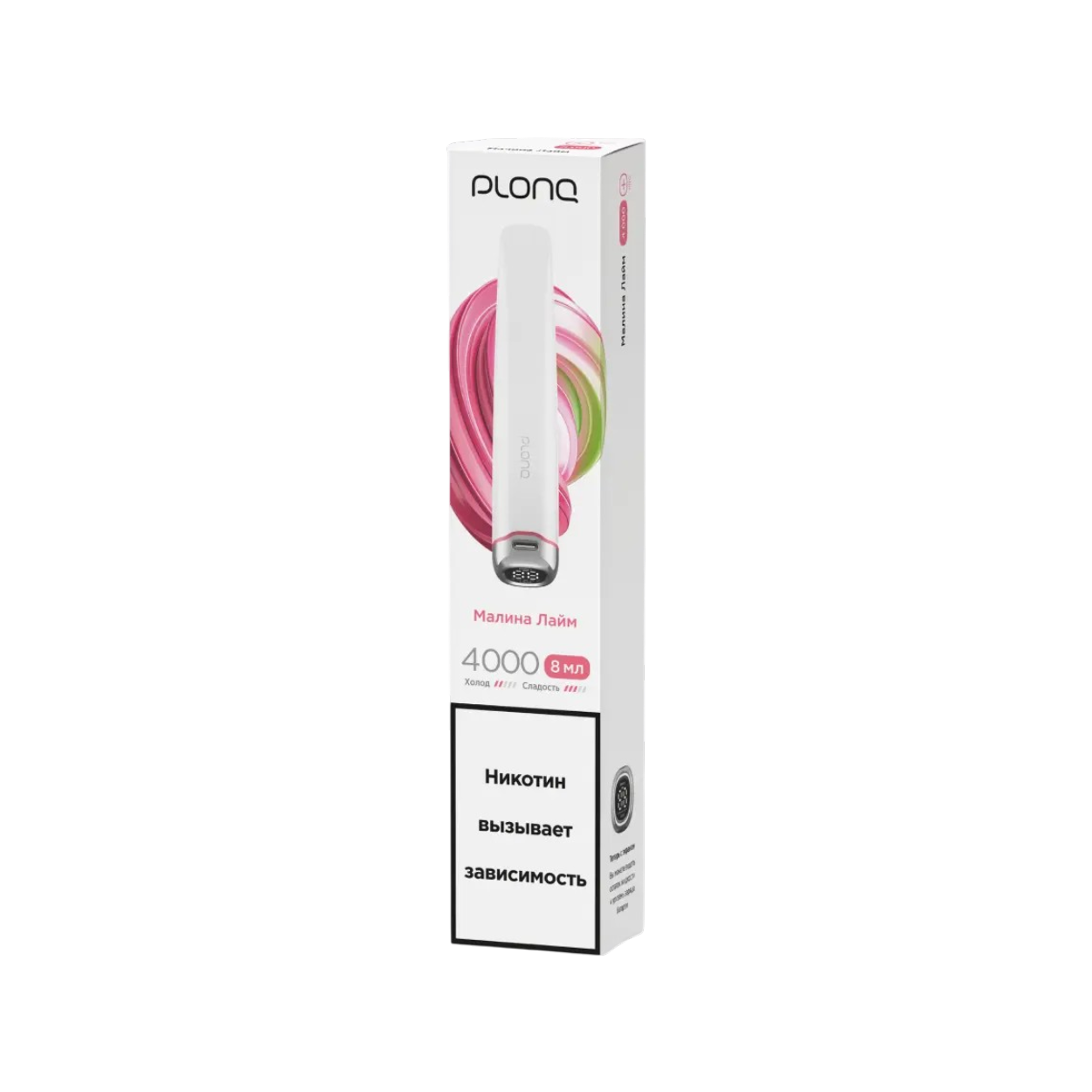 PLONQ Plus Pro 4000 Затяжек Малина Лайм