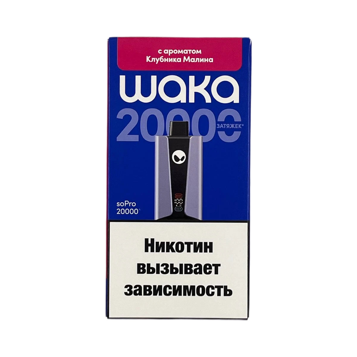 WAKA soPRO 20000 Затяжек Strawberry Raspberry (Клубника Малина)