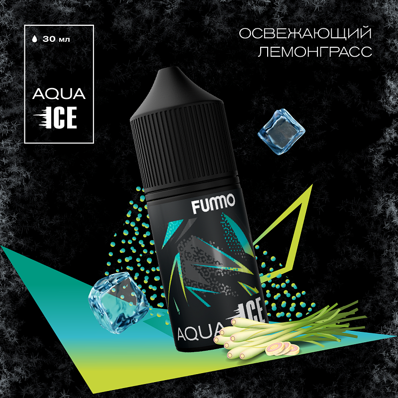 Жидкость Fummo Aqua Ice Освежающий Лемонграсс 30 мл