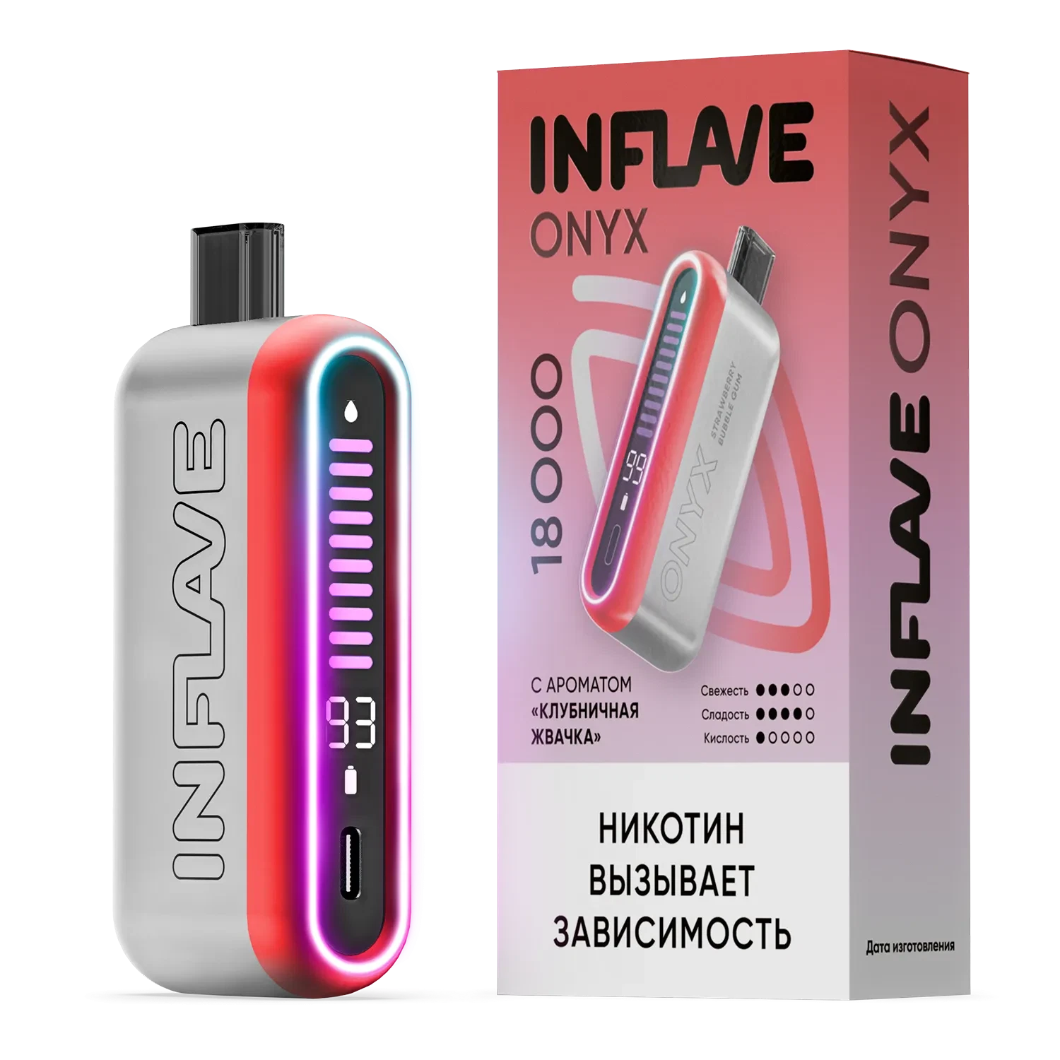 INFLAVE ONYX 18000 Затяжек Клубничная Жвачка