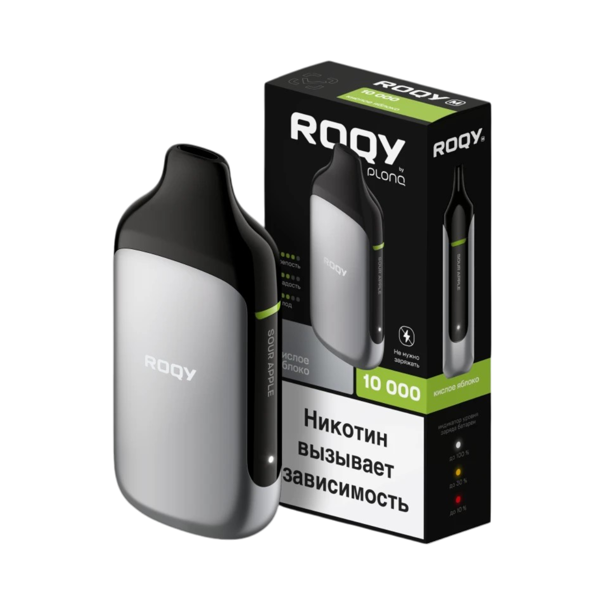 Roqy M by Plonq 10000 затяжек Кислое Яблоко