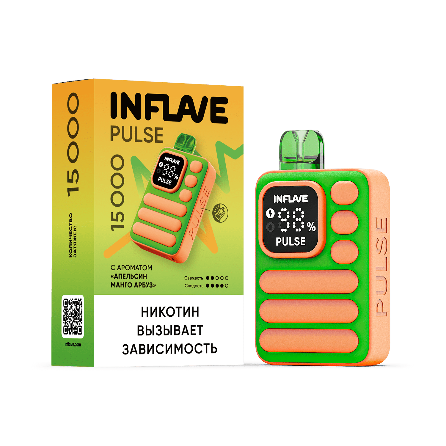 Inflave Pulse 15000 - Апельсин Манго Абруз