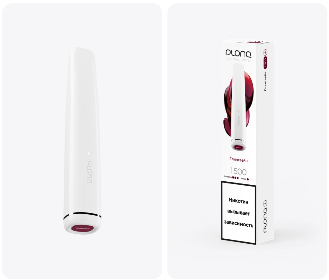 PLONQ Plus Coctail 1500 затяжек Глинтвейн