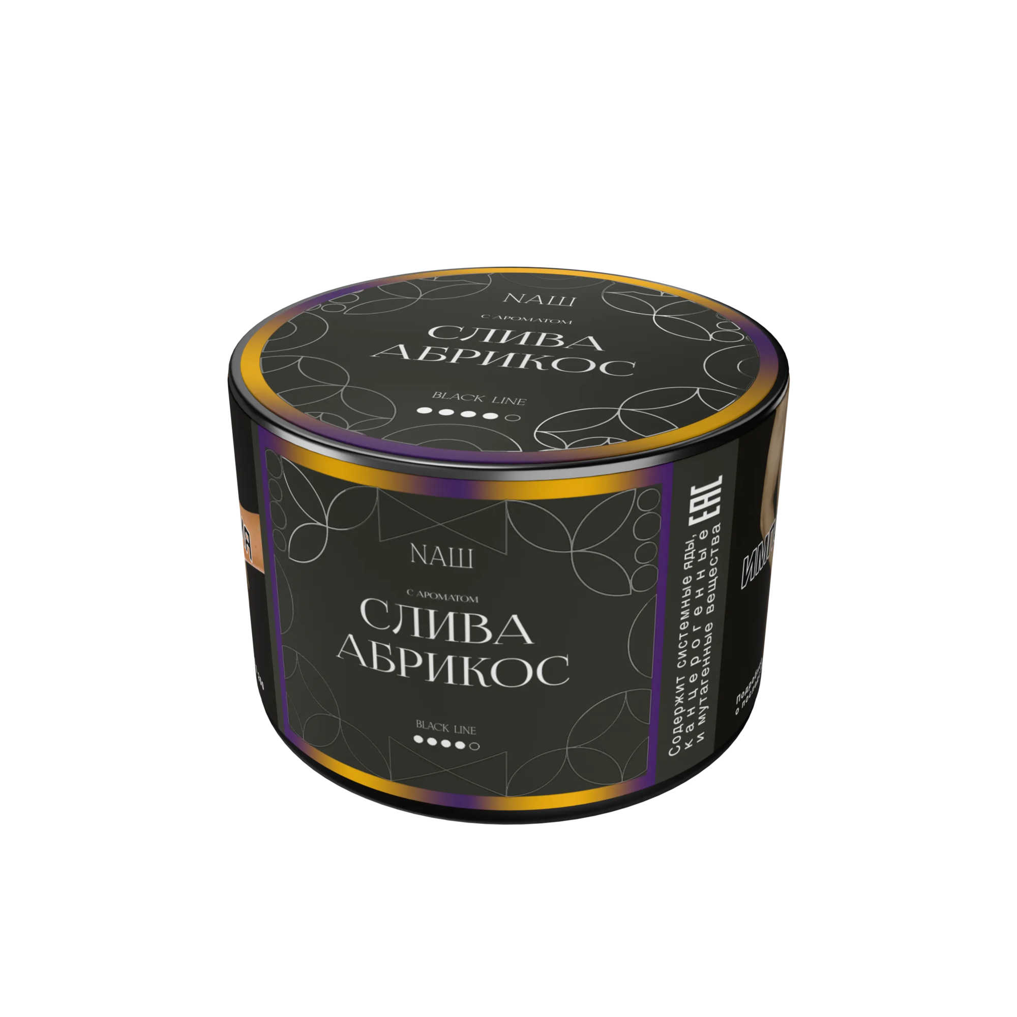 Табак для кальяна NAШ Black Слива Абрикос 40 гр