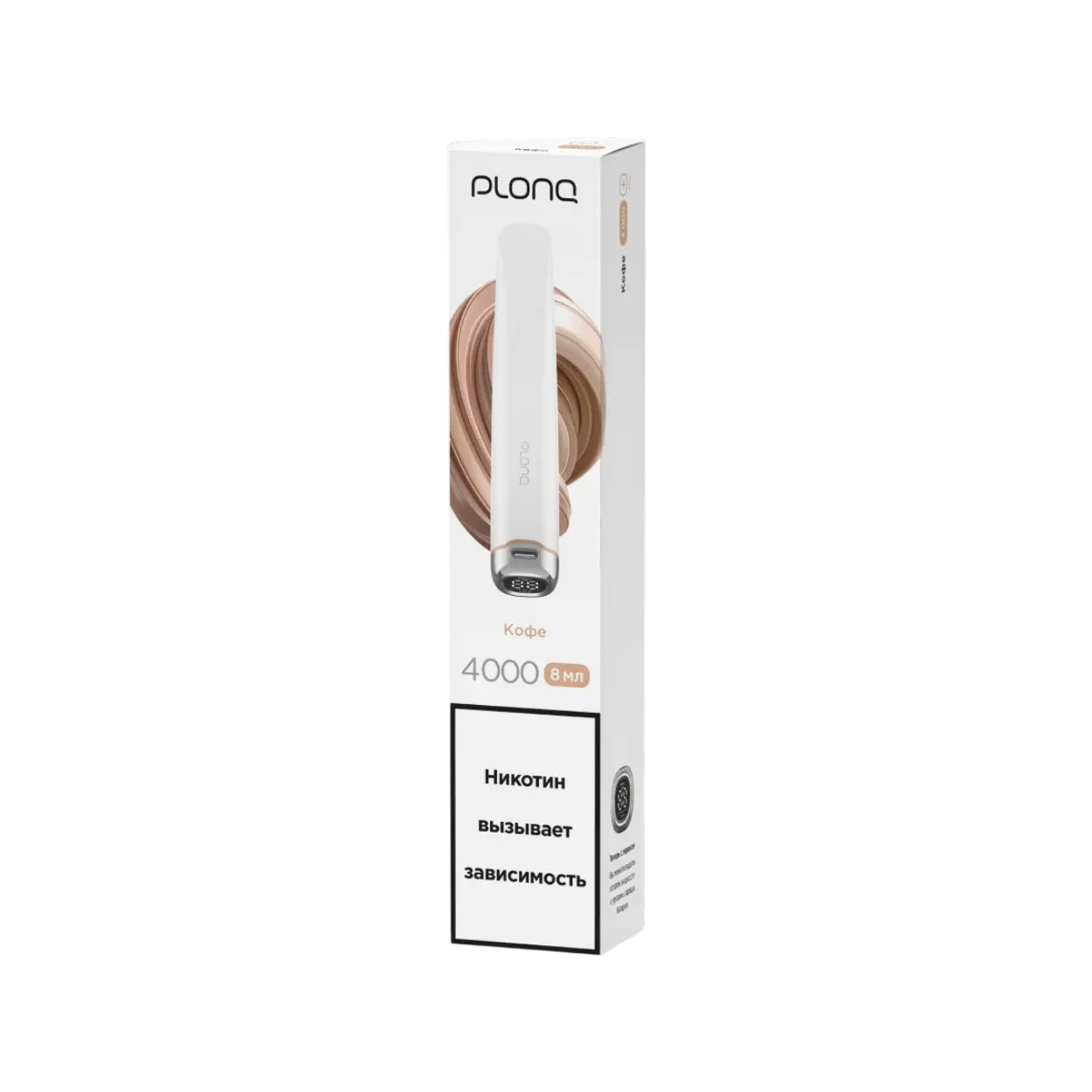 PLONQ Plus Pro 4000 Затяжек Кофе