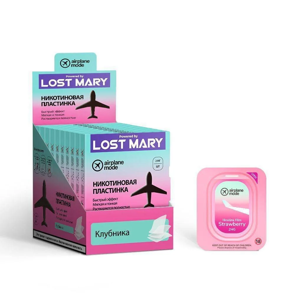Никотиновые пластинки Lost Mary Клубника