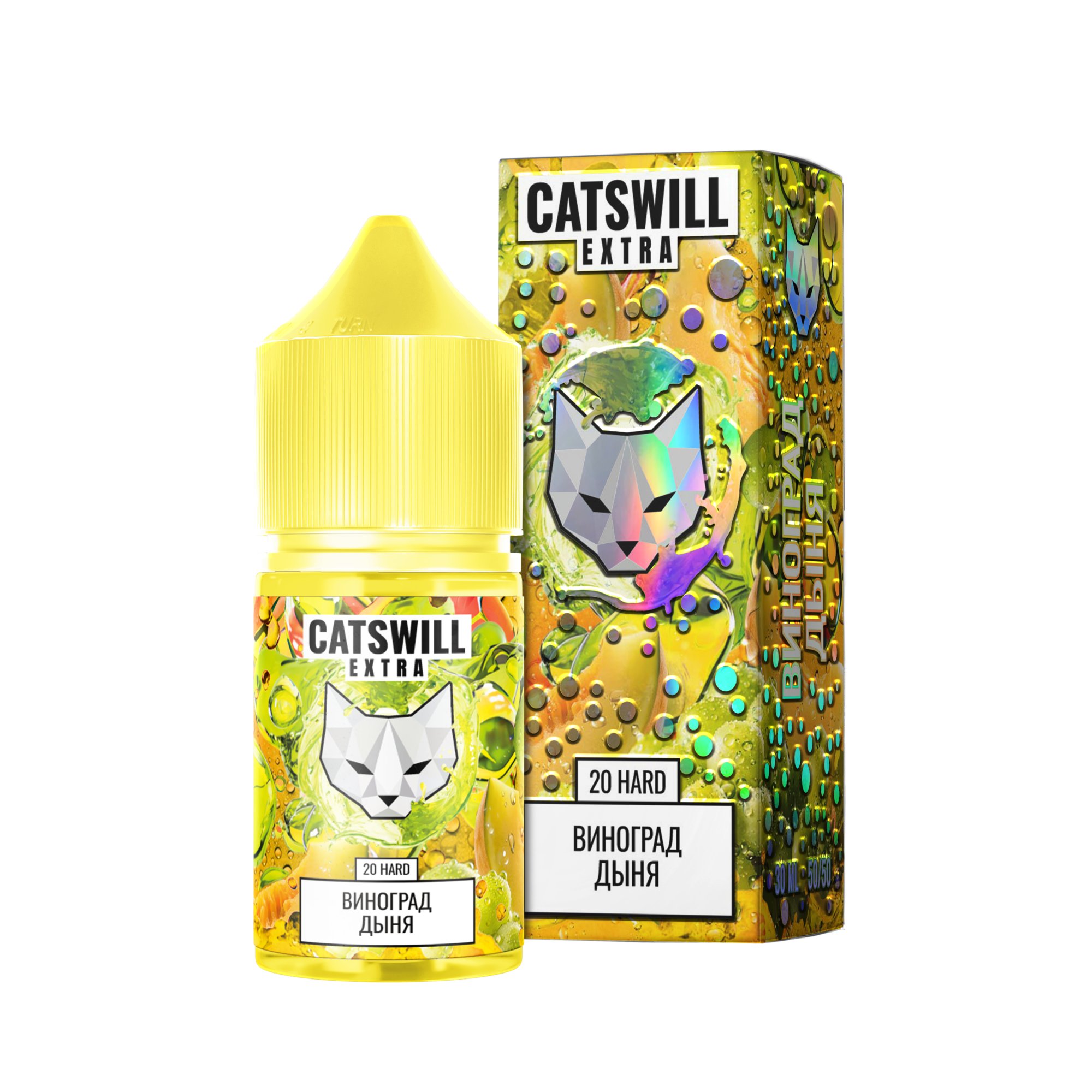 Жидкость Catswill Extra Strong Виноград Дыня 30 мл