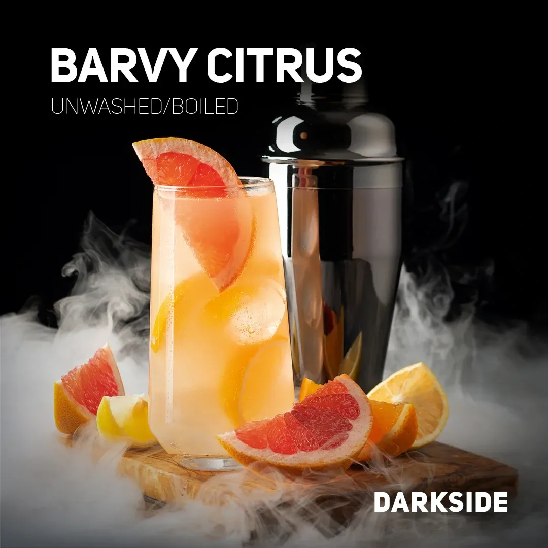 Табак для кальяна DarkSide Core Barvy Citrus (Микс Апельсина Лимона и Грейпфрута) 100 гр