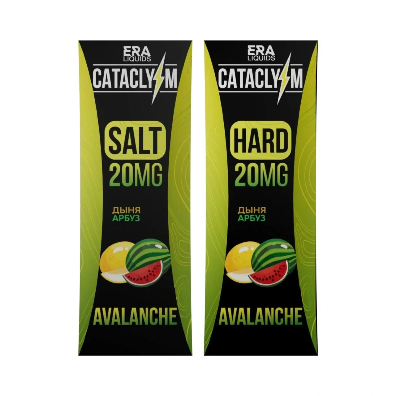 Жидкость Cataclysm Salt 20 мг Avalanche (Дыня Арбуз) 30 мл