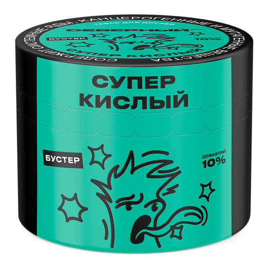 Табак для кальяна Северный Супер Кислый 40 гр