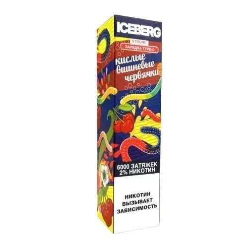 ICEBERG XXL 6000 Затяжек Кислые Вишнёвые Червячки