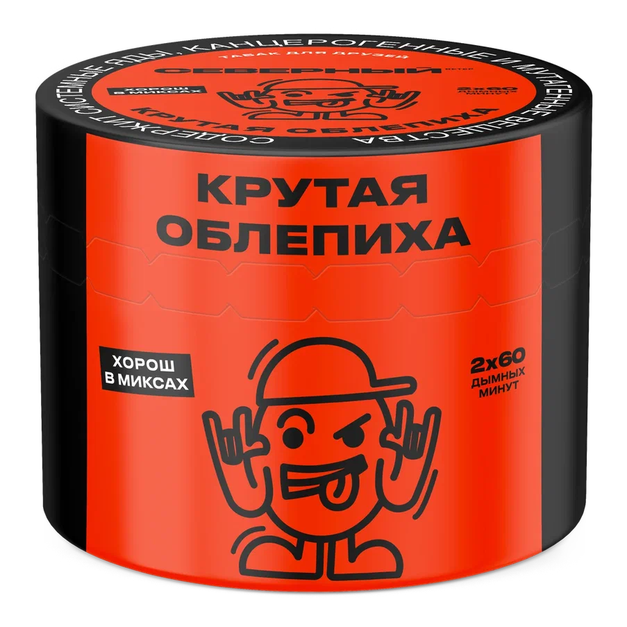 Табак для кальяна Северный Classic Крутая Облепиха 40 гр