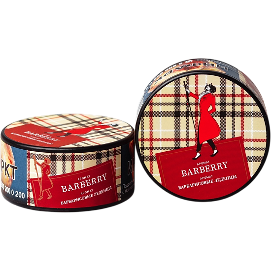 Табак для кальяна Satyr Barberry (Барбарис) 25 гр