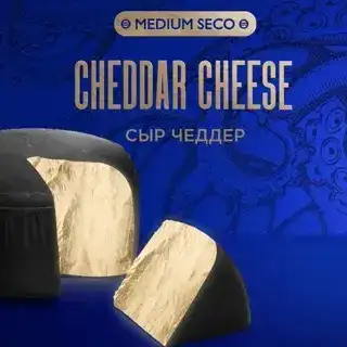 Табак для кальяна Kraken Hookah Tobacco Cheddar Cheese (Сыр Чеддер) 30 гр