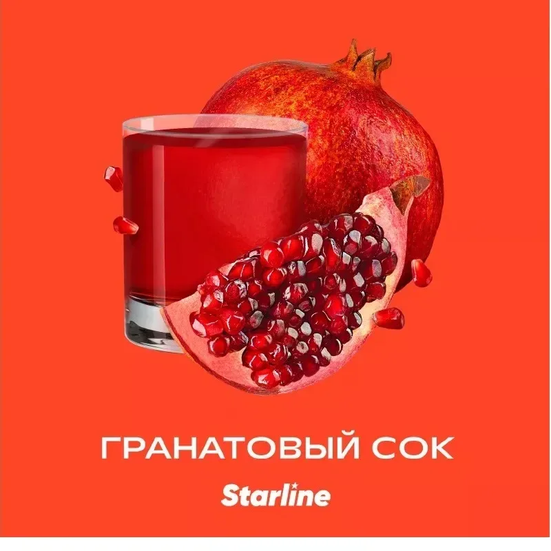 Табак для кальяна Starline Гранатовый Сок 25 гр