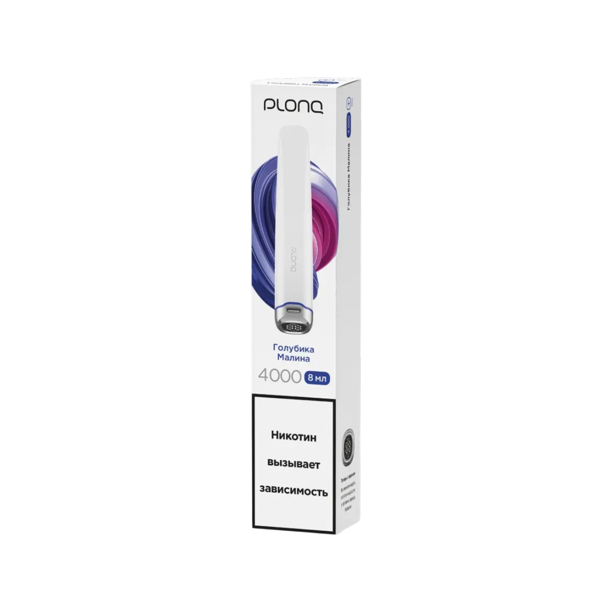 PLONQ Plus Pro 4000 Затяжек Голубика Малина