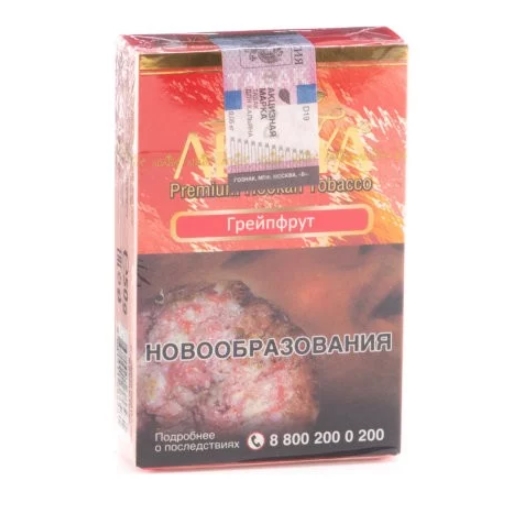 Табак для кальяна Адалия (Adalya) М, 50 г (Грейпфрут (Grapefruit))