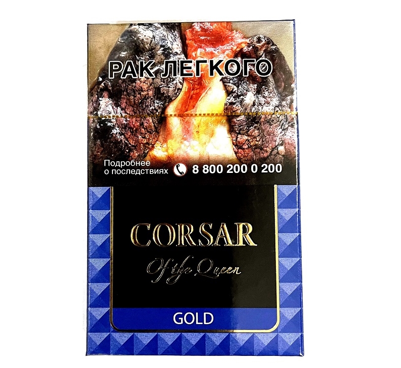 Сигариллы с фильтром CORSAR OF THE QUEEN Gold/1 кор. х 60 пач. х 20 шт