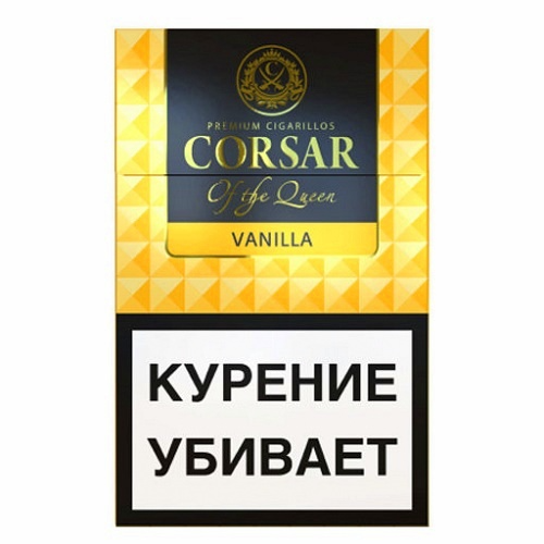 Сигариллы с фильтром CORSAR OF THE QUEEN с ароматом ванили/1 кор. х 60 пач. х 20 шт