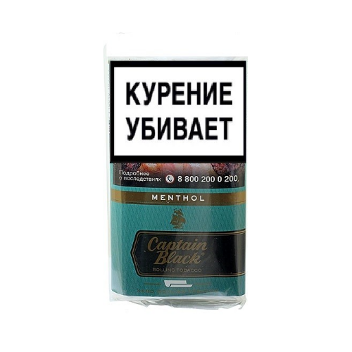 Табак CAPTAIN BLACK MENTHOL 30 гр (сиг) МТ
