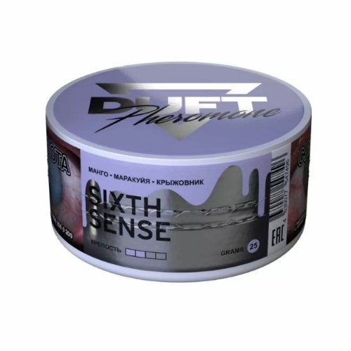 DUFT PHEROMONE SIXTH SENSE с ароматом манго, маракуйя и крыжовника (25г.)