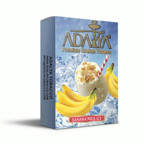 Табак для кальяна Адалия (Adalya) М, 50 г (Ледяной Банан с молоком (Banana Milk Ice))