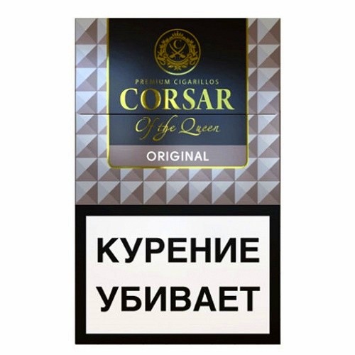 CORSAR of the QUEEN ORIGINAL сигариллы с/ф, (пачка 20 шт.)