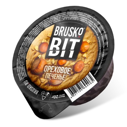 Brusko BIT 20гр. Ореховое печенье