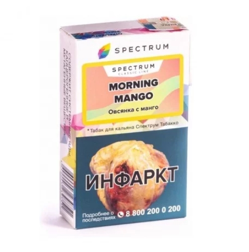 Табак для кальяна, MORNING MANGO HL, 40 гр, SPECTRUM TOBACCO