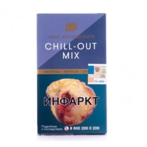 Шпаковский Chill-out mix (Ежевика•Фейхоа•Цитрусы) 40 гр