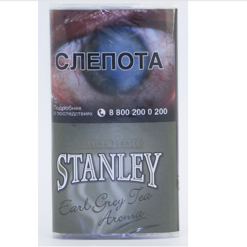 Табак Stanley Earl Grey Tea 30гр*10*20 МТ