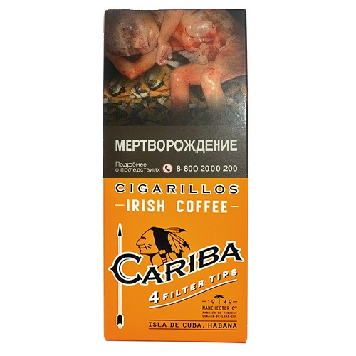Сигариллы c деревянным мундштуком CARIBA Irish Coffee/1 кор. х 60 пач. х 4 шт