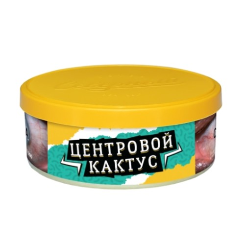 Северный Центровой кактус 25гр МРК
