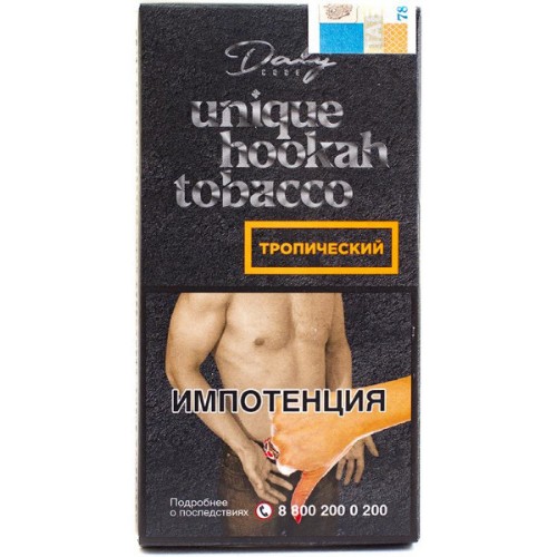 Daly 20 гр. Тропический