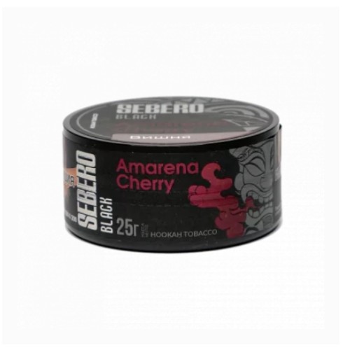 Sebero Black Amarena cherry 25гр МРК