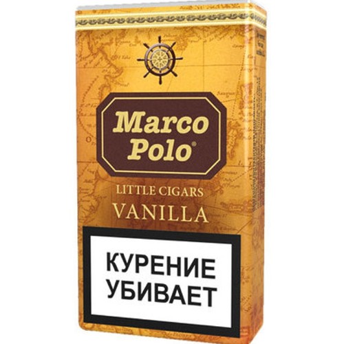 Сигариллы Marco Polo Vanilla (DM)