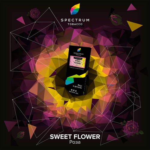 Табак для кальяна, SWEET FLOWER HL, 40 гр, SPECTRUM TOBACCO