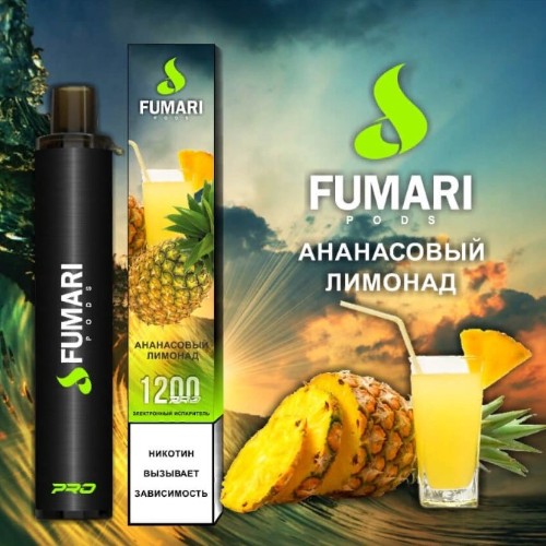 ЭСДН HQD Cuvie Plus 1200, Арбузная Жвачка (М)