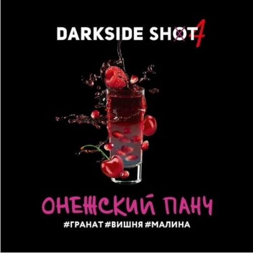 Табак для кальяна "Дарксайд" Шот A (Онежский панч), 30 г