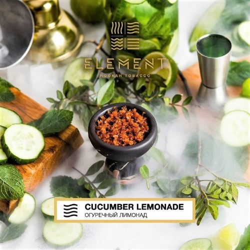 Element Воздух 40 гр. Cucumber Lemonade