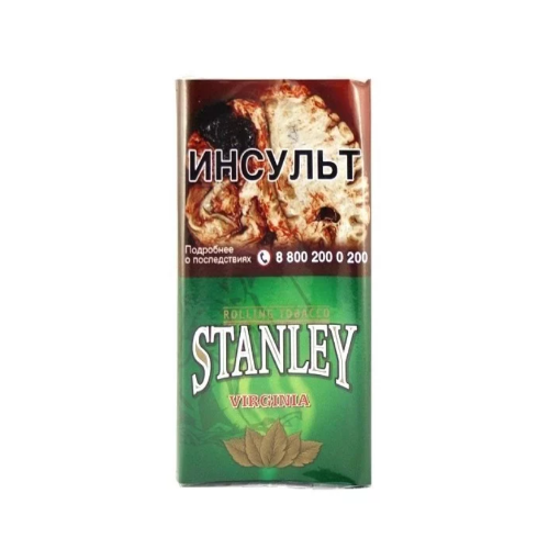 Табак Stanley Virginia 30гр*10*20 МТ